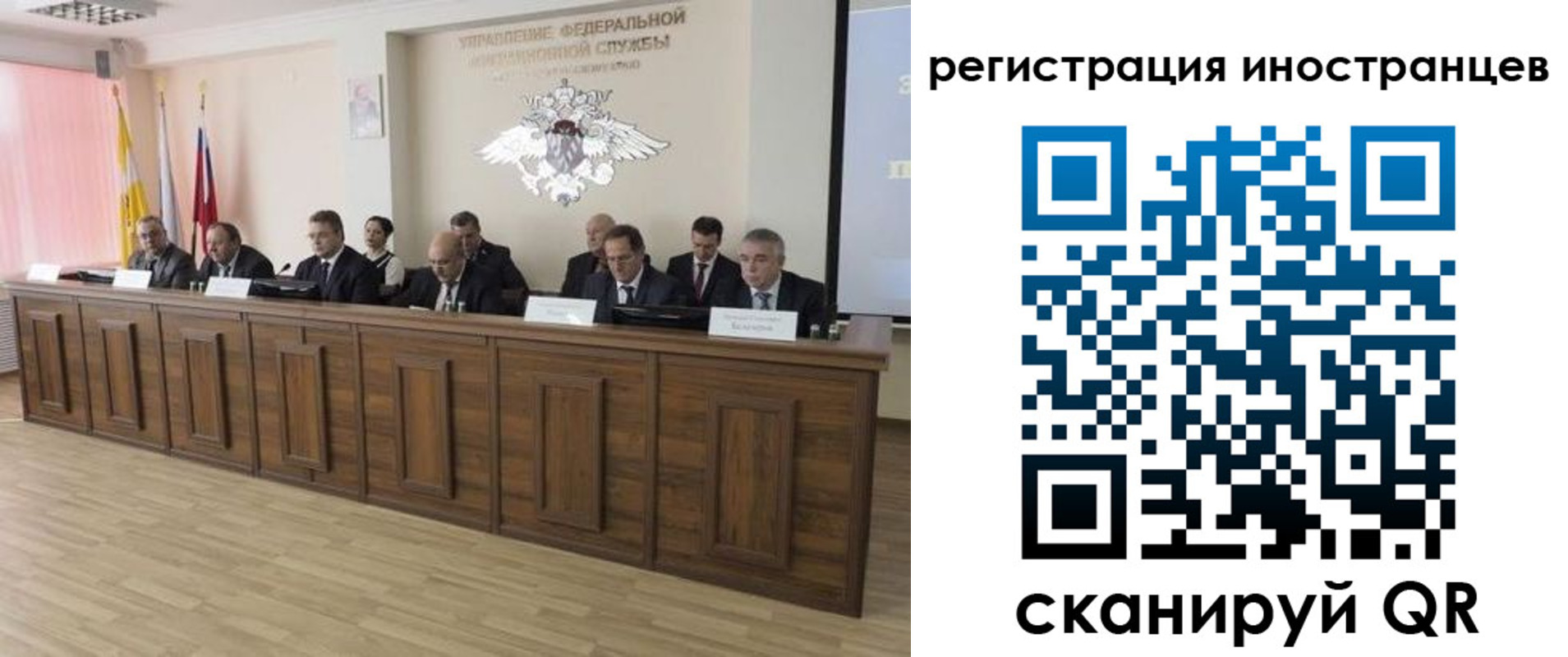 прописка от собственника в Кирсе
